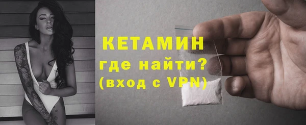 дмт Богданович