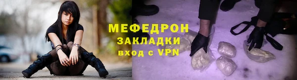 дмт Богданович