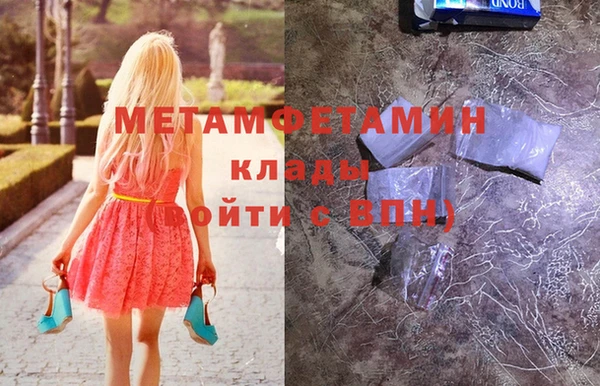 дмт Богданович