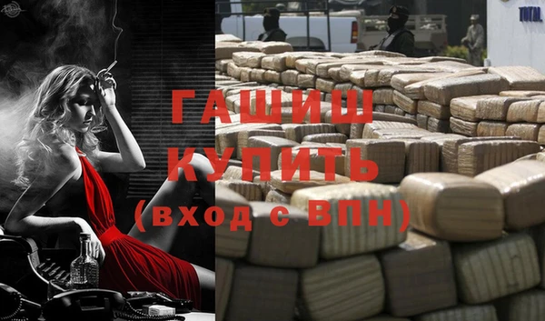 дмт Богданович